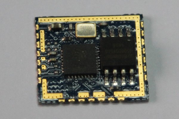 WIFI module (LeXin) ECO8266 - W